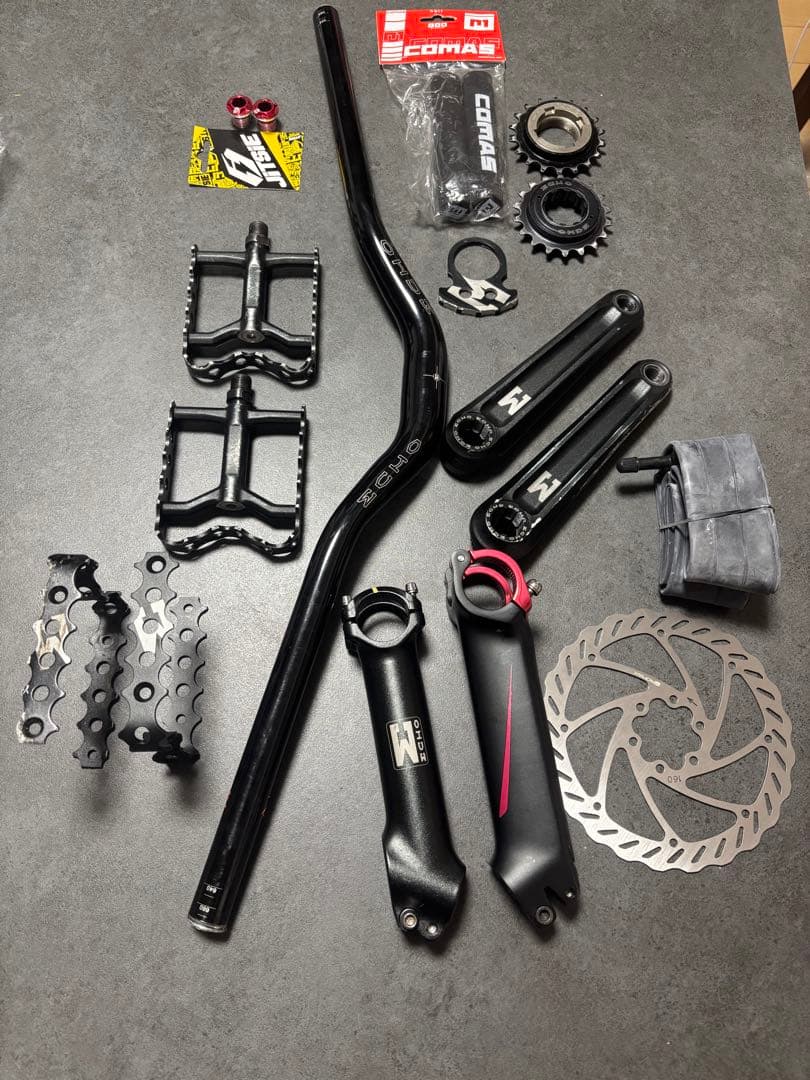 ECHO トライアル自転車　HOPEブレーキ付き　パーツおまけ付き