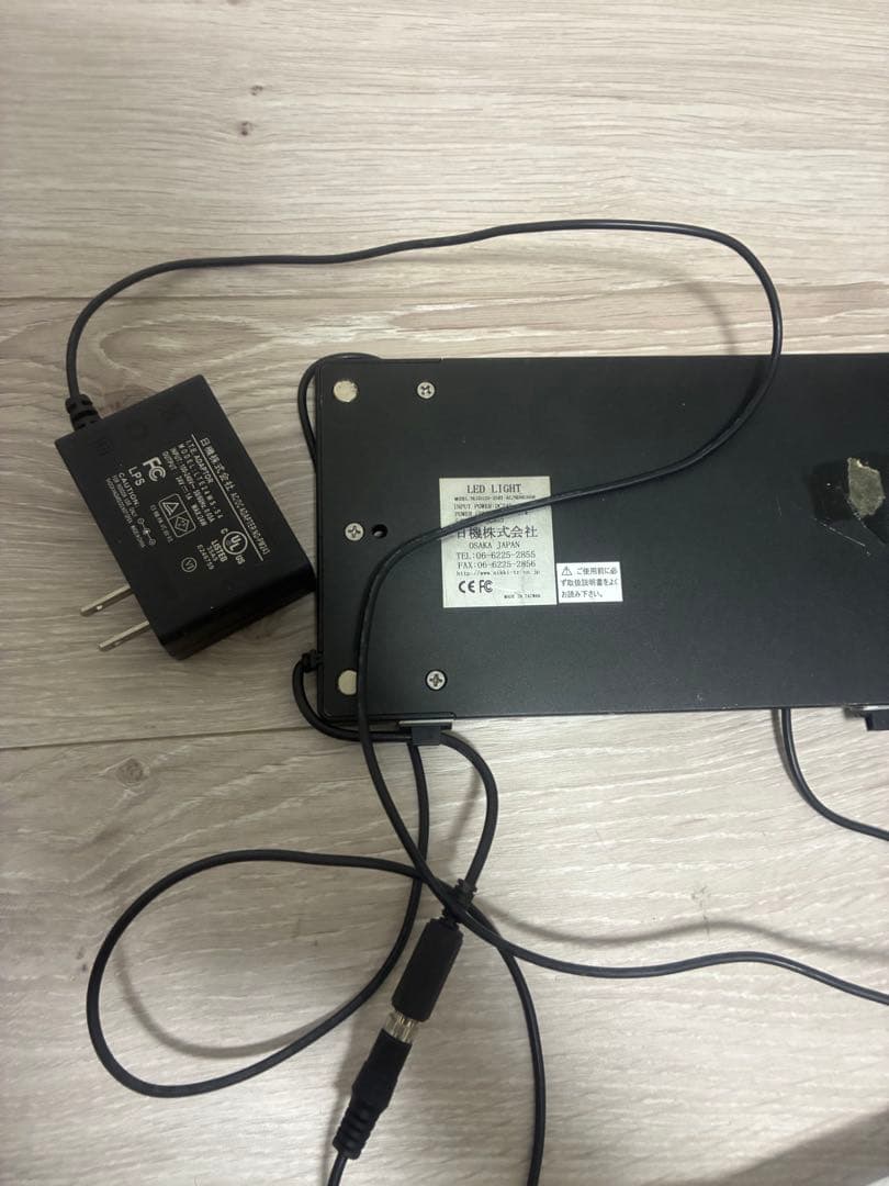 日機 LED作業灯 NLUD120-25BTマグネット式 DC24V
