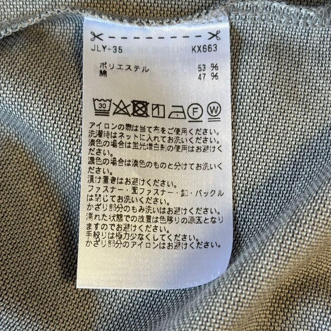タグ付き【TaylorMade】半袖ポロシャツ 吸汗速乾 ゴルフウェア グレー