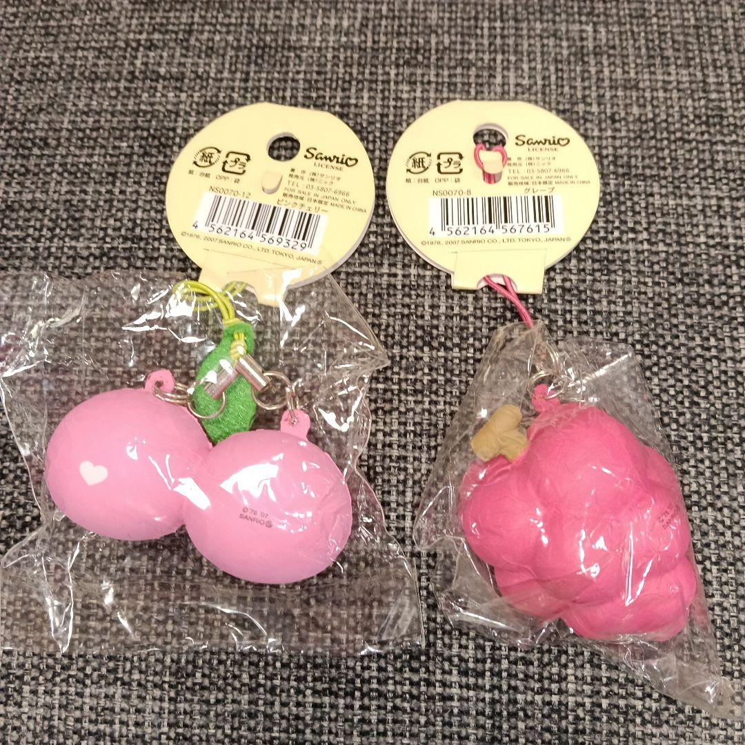 サンリオ ハローキティ フルーツやわらかマスコット　チェリー　ぶどう　2個セット