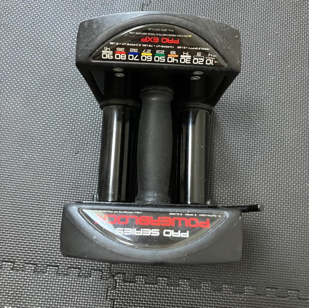 【3/14まで】 POWERBLOCK PRO EXP 90LB ②