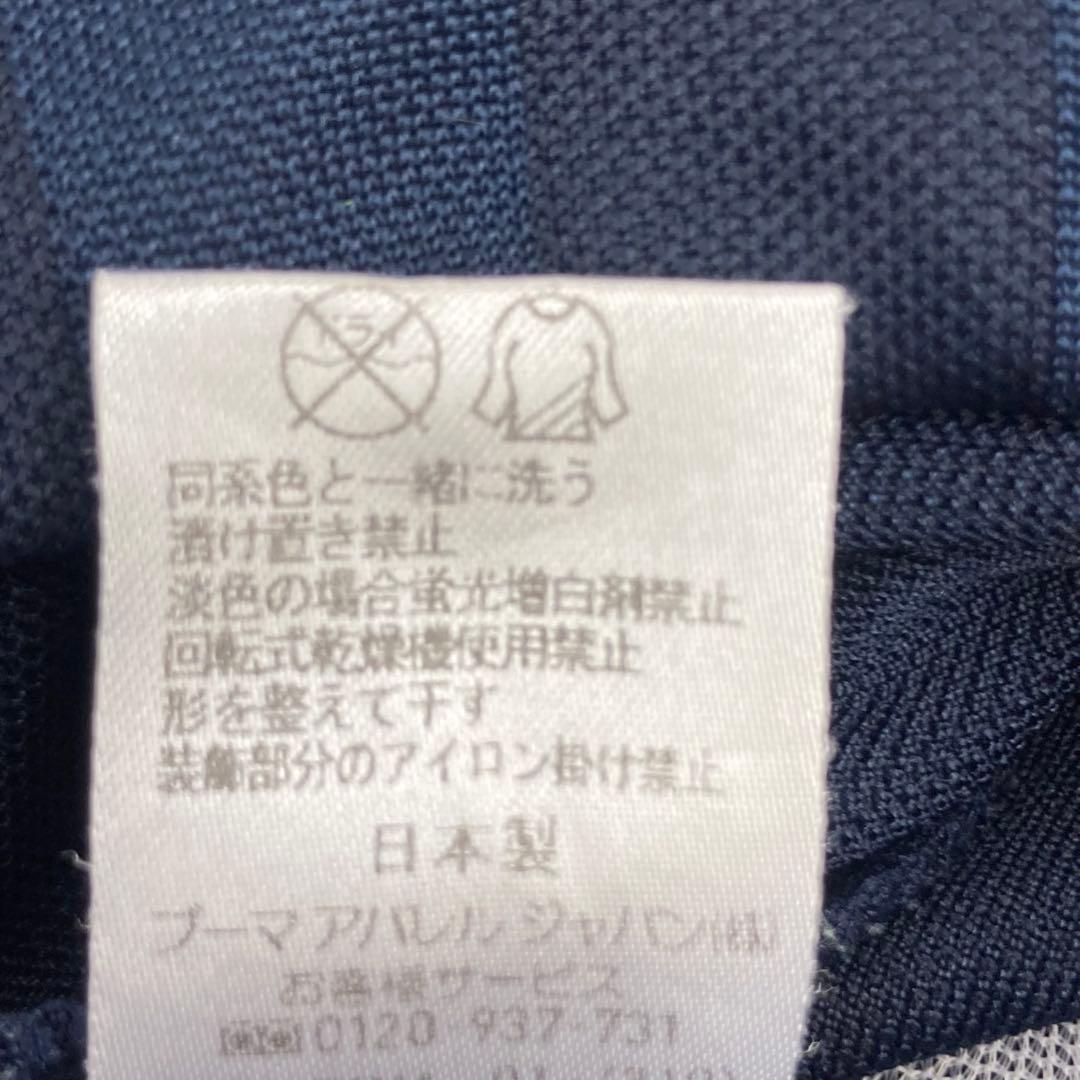 PUMA プーマ ジャージ上下 セットアップ メンズ Y2K 廃番 L 紺