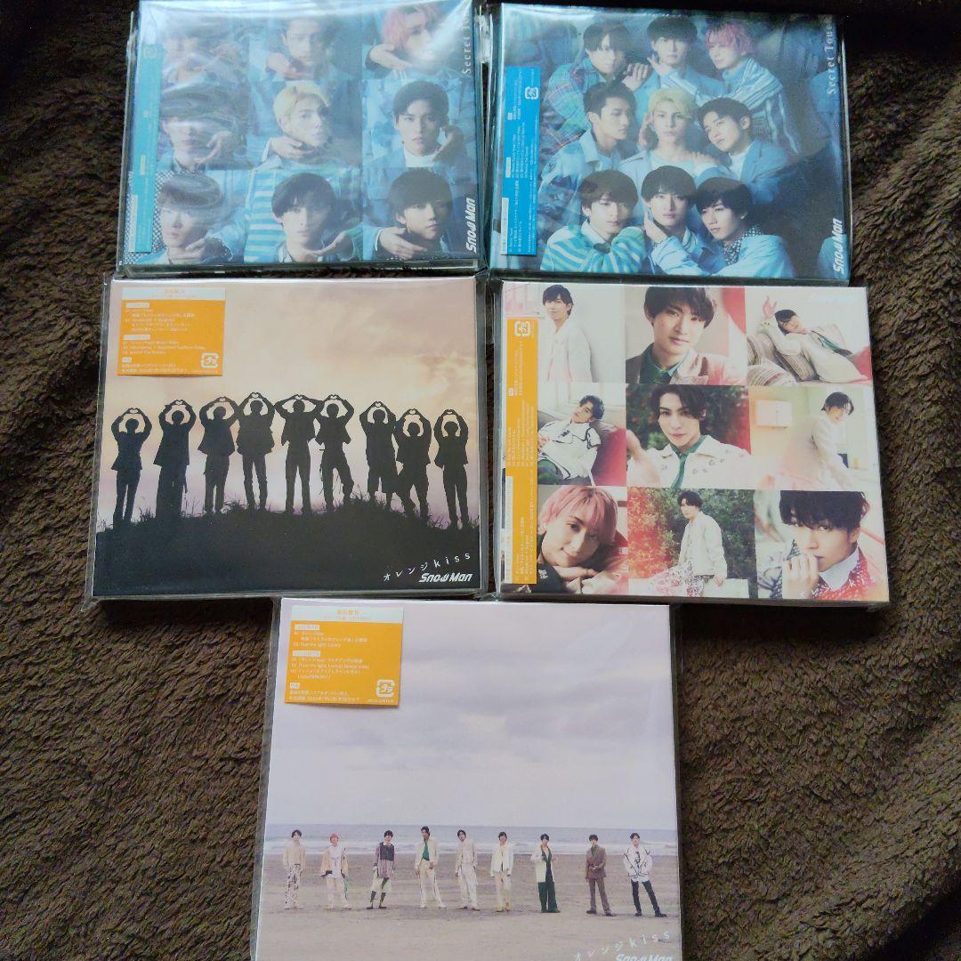  Man アルバム/CD セット 23点まとめ売り　特典付き