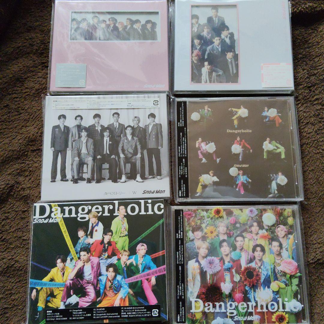  Man アルバム/CD セット 23点まとめ売り　特典付き