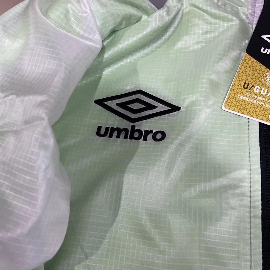 UMBRO COMBOハイブリッドSHELL-FIT上下セット税込¥19.030