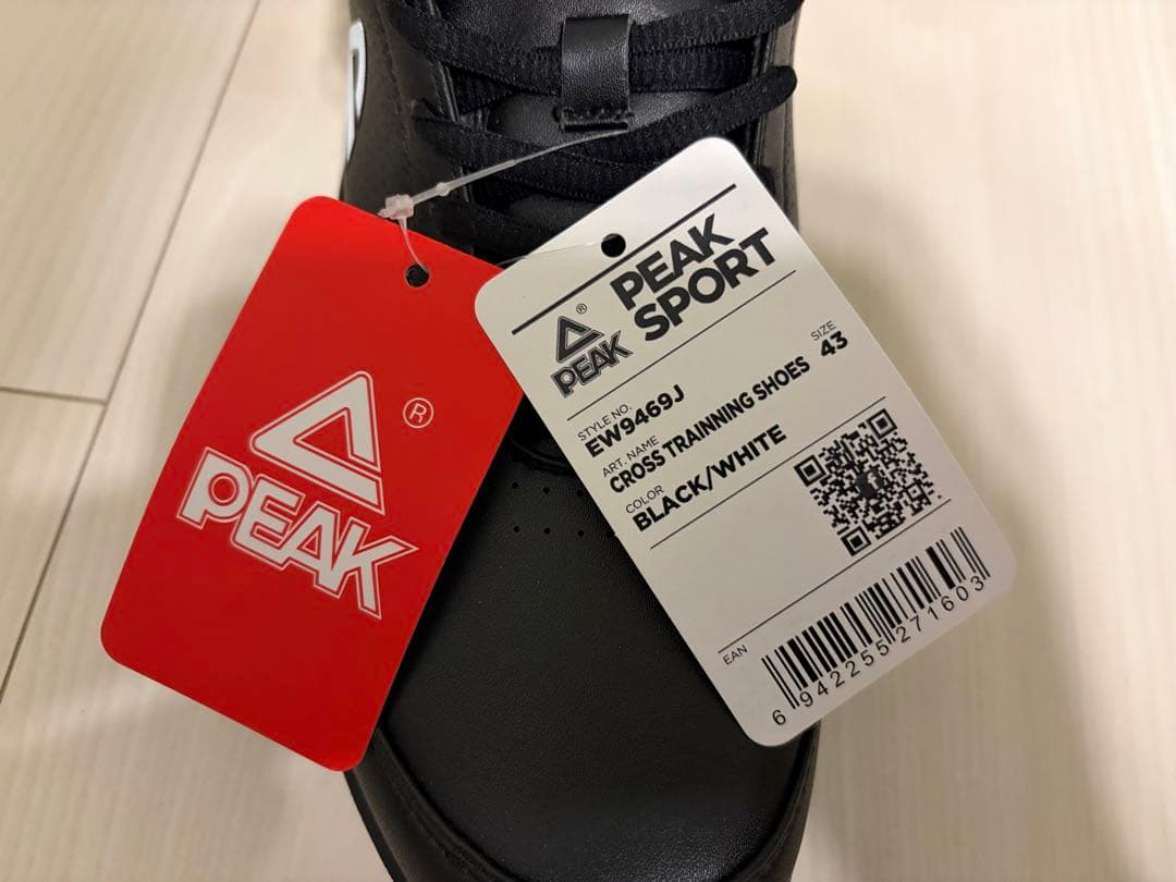 未使用 peak バスケレフリーシューズ 26.5