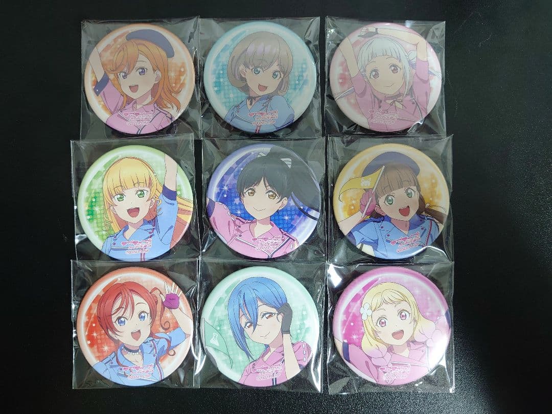 ラブライブ！スーパースター！！ Liella! 3rdライブ 缶バッジ セット