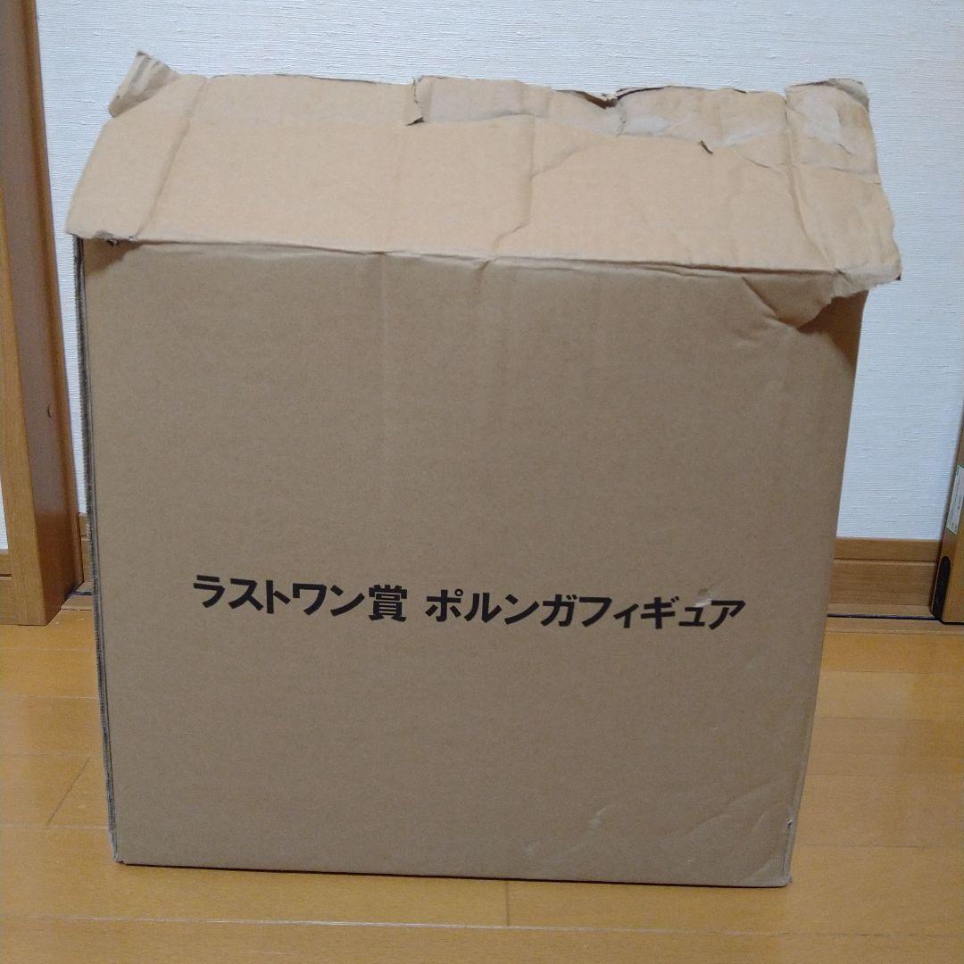 一番くじ　ドラゴンボールVSオムニバスＺ　ラストワン賞　ポルンガフィギュア