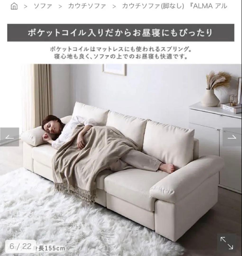 トシ