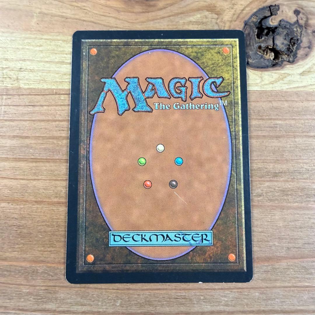 魔の魅惑/Aluren 英語 MTG
