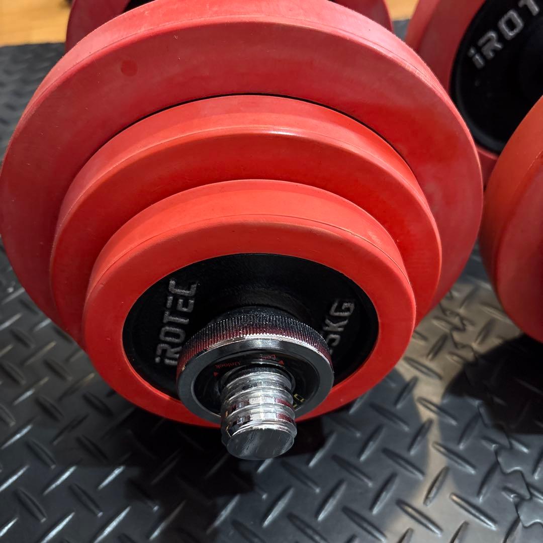白煙親父① IROTEC ダンベル 20kg✖️2 計40kg