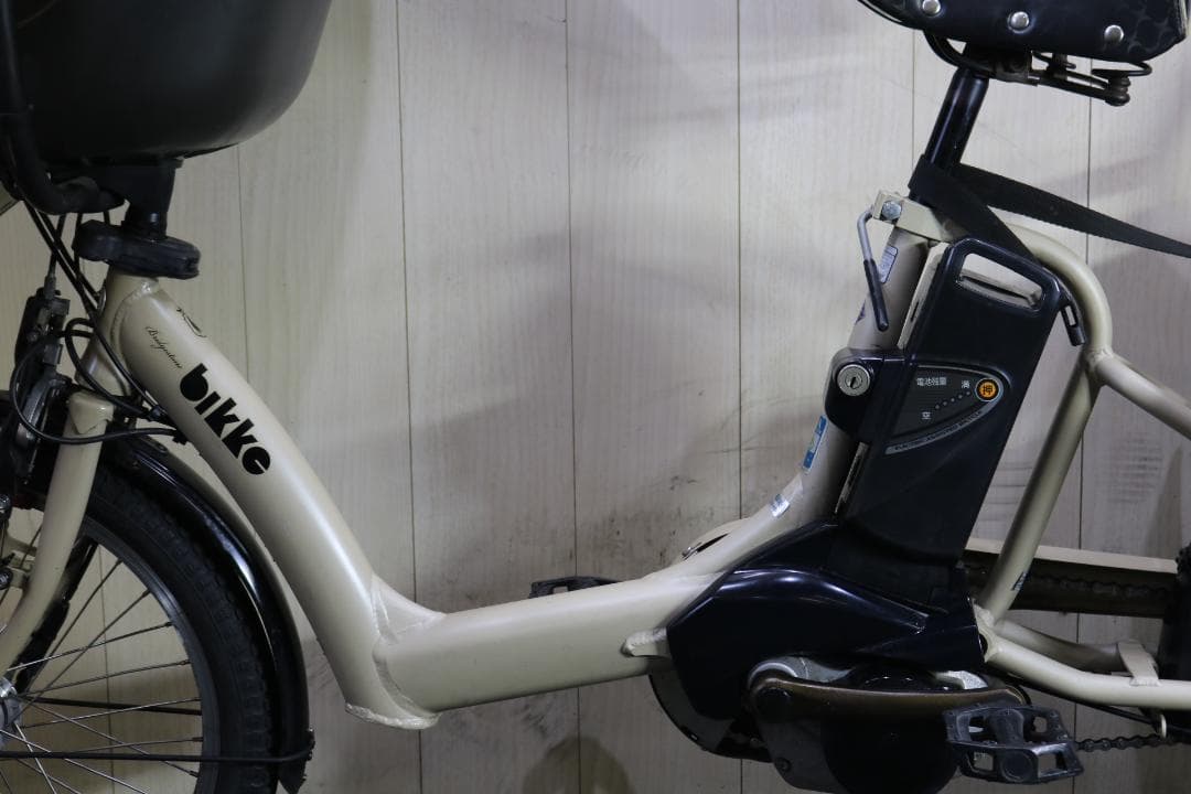 ブリヂストン bikke POLAR e BP0D37 20型LED13.2AH