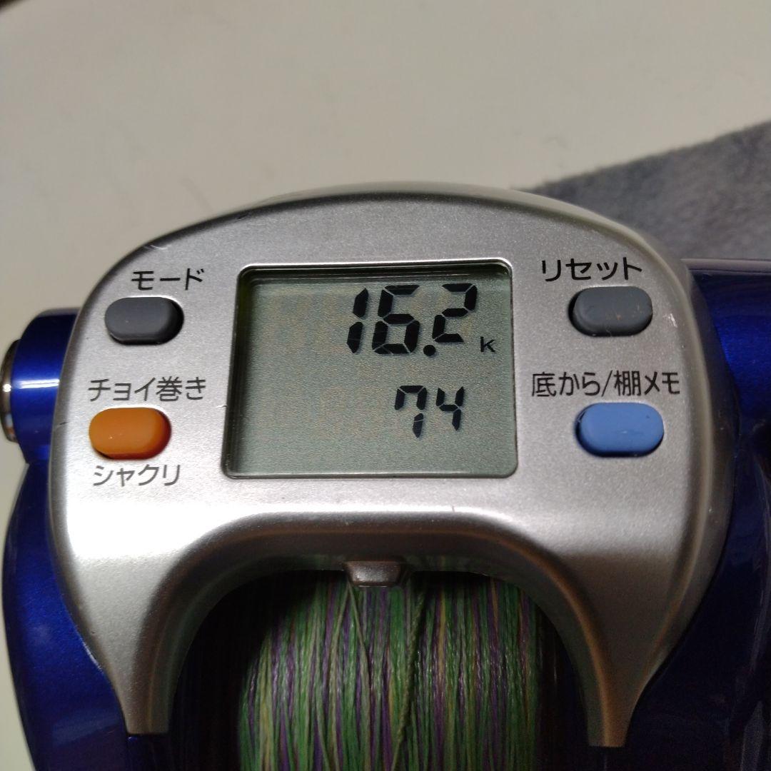 美品! 使用時間! DAIWAHYPERTANACOM500FE