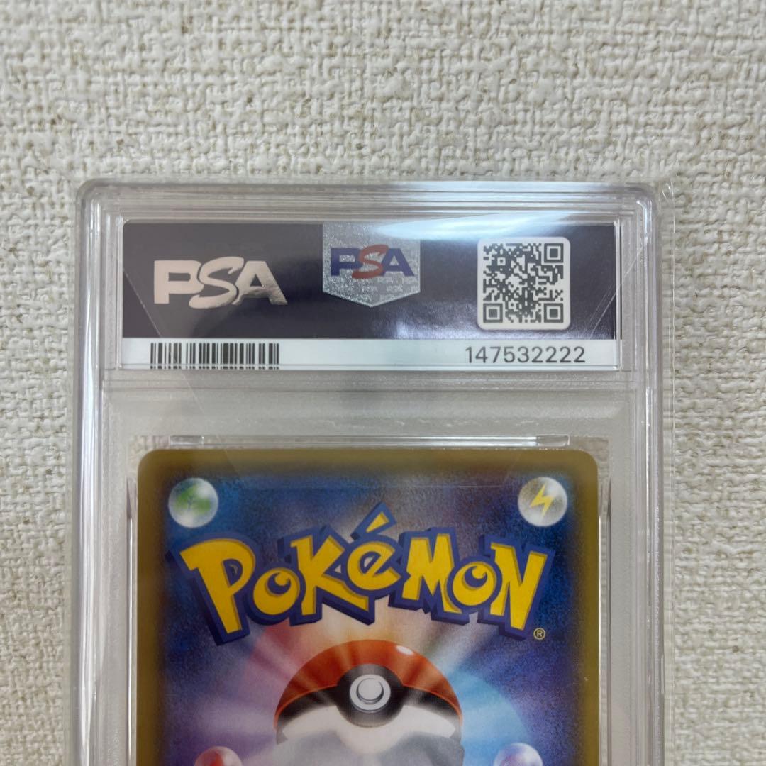 PSA10ミュウ UR 25th ANNIVERSARY COLLECTION