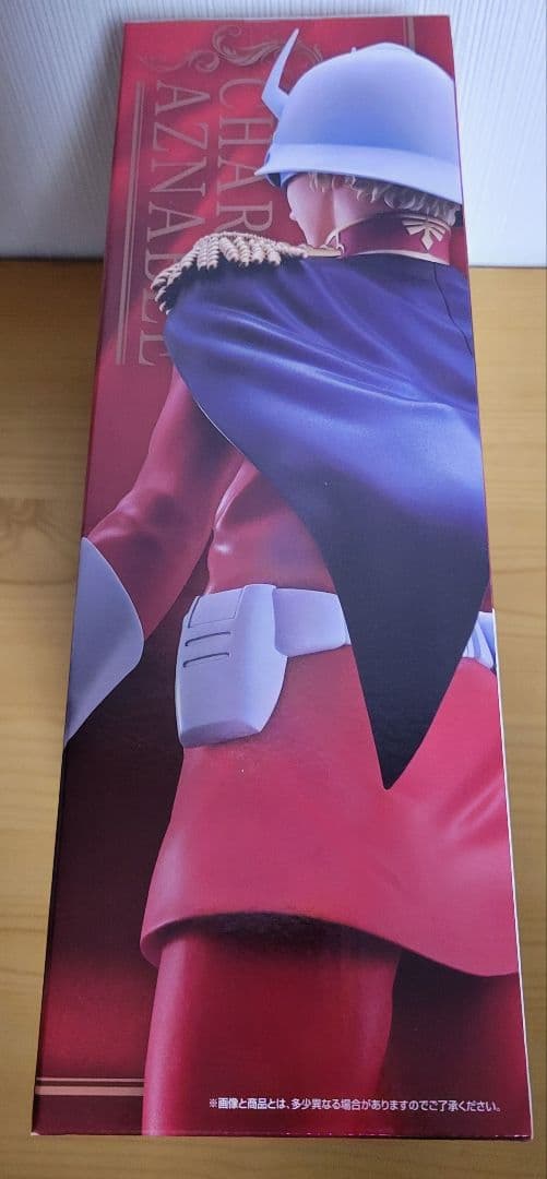 バンダイ 一番くじ 機動戦士ガンダム A賞 B賞 クリアポスター ラストワン賞