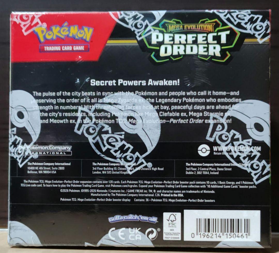 ポケモンカード PERFECT ORDER 英語版 1BOX