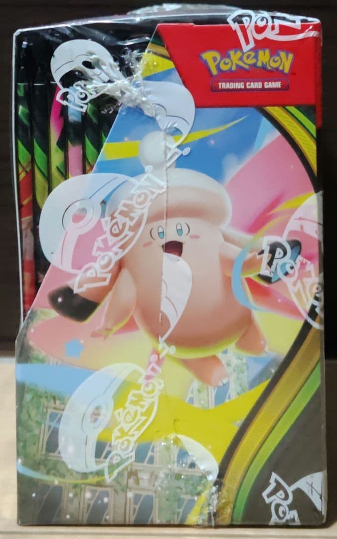 ポケモンカード PERFECT ORDER 英語版 1BOX
