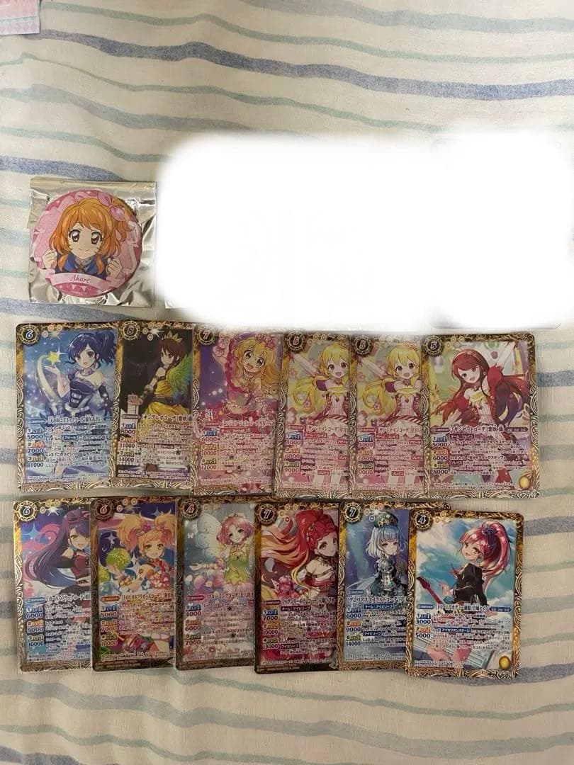 アイカツ トレーディングカード バッジセット