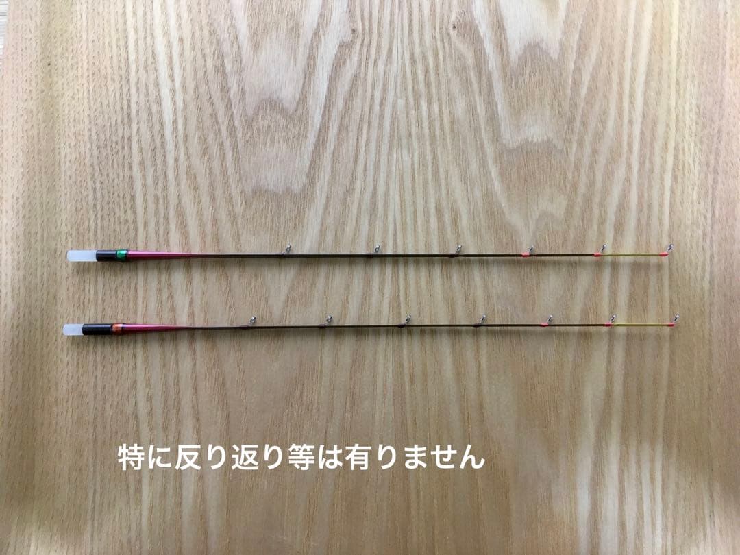 レイクマスターワカサギ穂先2本セット