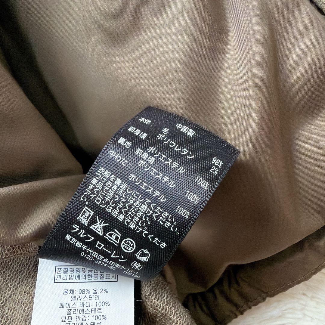 【希少】RLX ラルフローレン　ゴルフ　中綿　ブルゾン　切替　ジャケット　XL