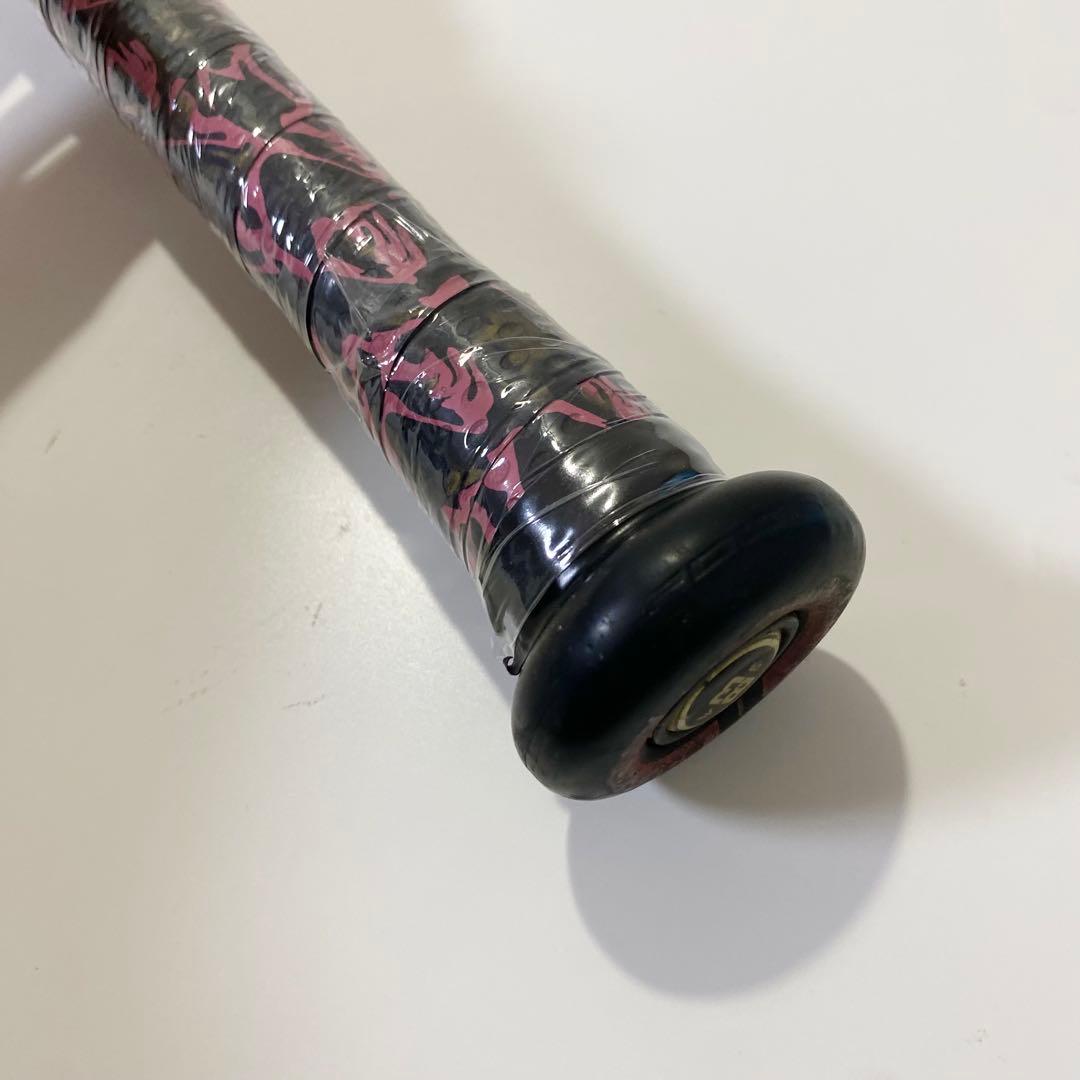 EASTON イーストン 一般軟式用カーボンバット 83cm