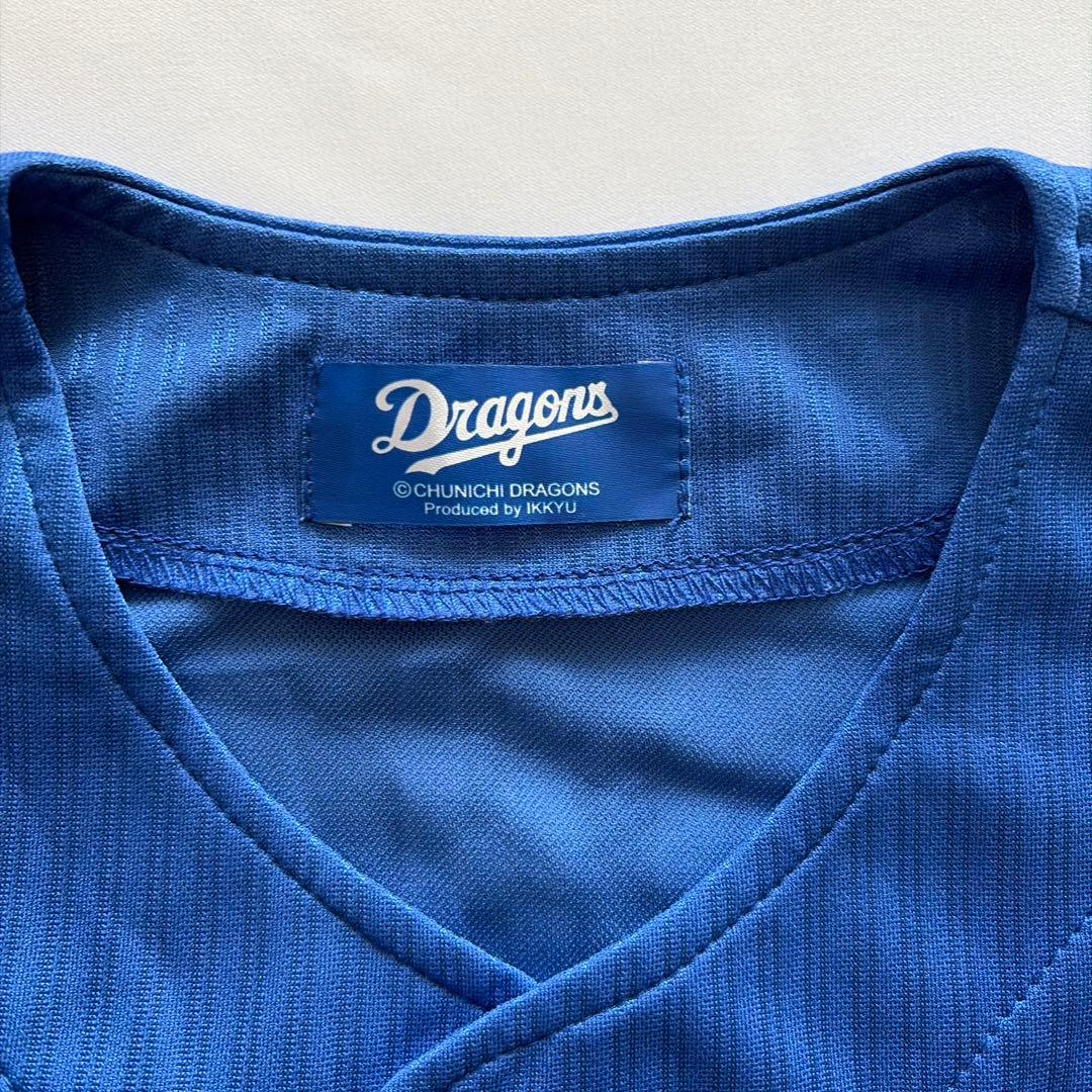Dragons ユニフォーム 青 3番《150》