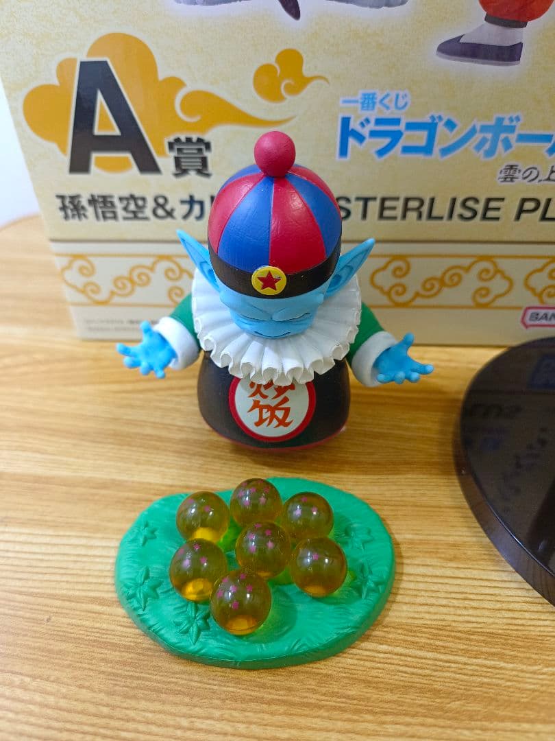 一番くじ ドラゴンボール EX 摩訶不思議大冒険　A賞 孫悟空 FES　カリン様