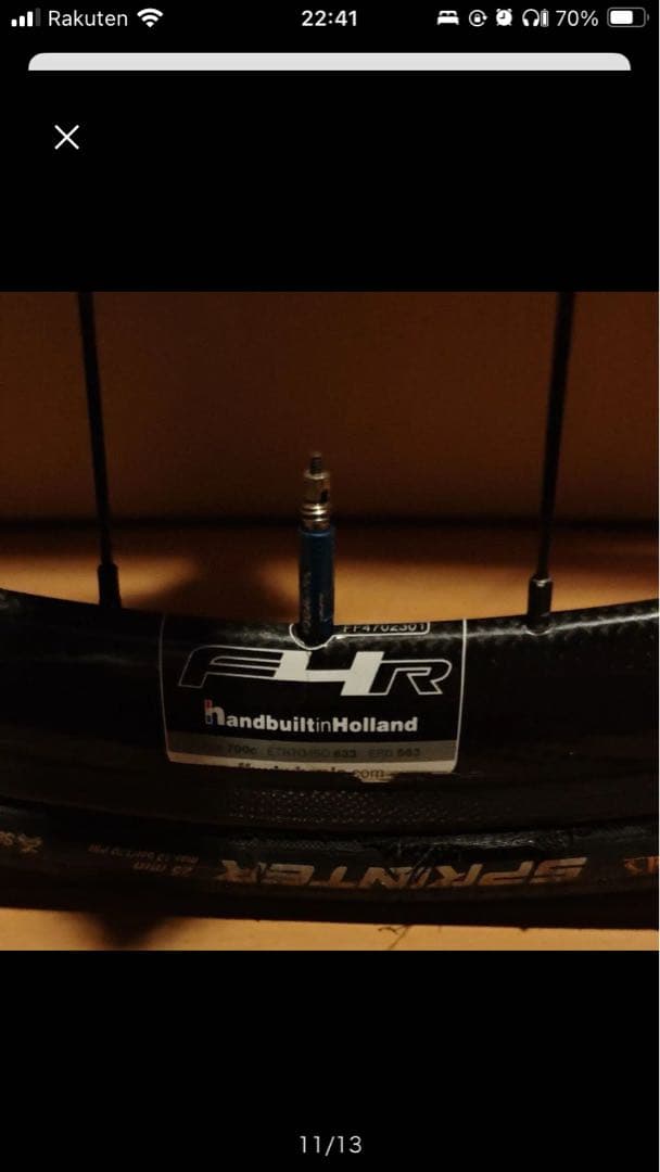 良品　FFWD F4R チューブラー　11速　前後セット　 カーボン