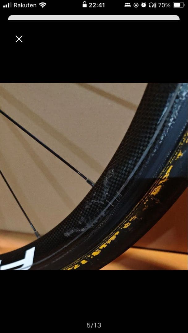 良品　FFWD F4R チューブラー　11速　前後セット　 カーボン