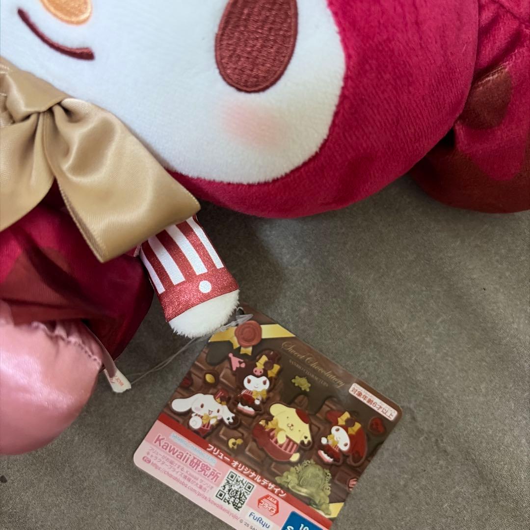 マイメロディ ぬいぐるみ 赤色 タグ付き