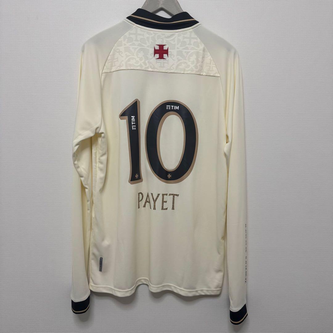 【日本未発売・正規品】ヴァスコダガマ ブラジル パイェ PAYET 10 バスコ