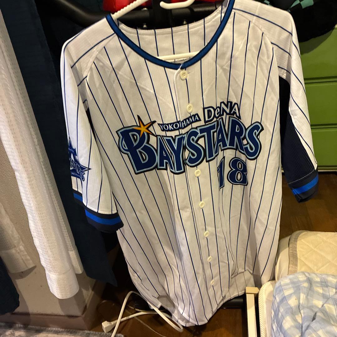 横浜DeNAベイスターズ 三浦大輔 レプリカユニフォーム