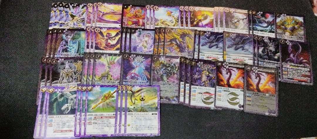 バトスピ　妖蛇デッキ&パーツセット