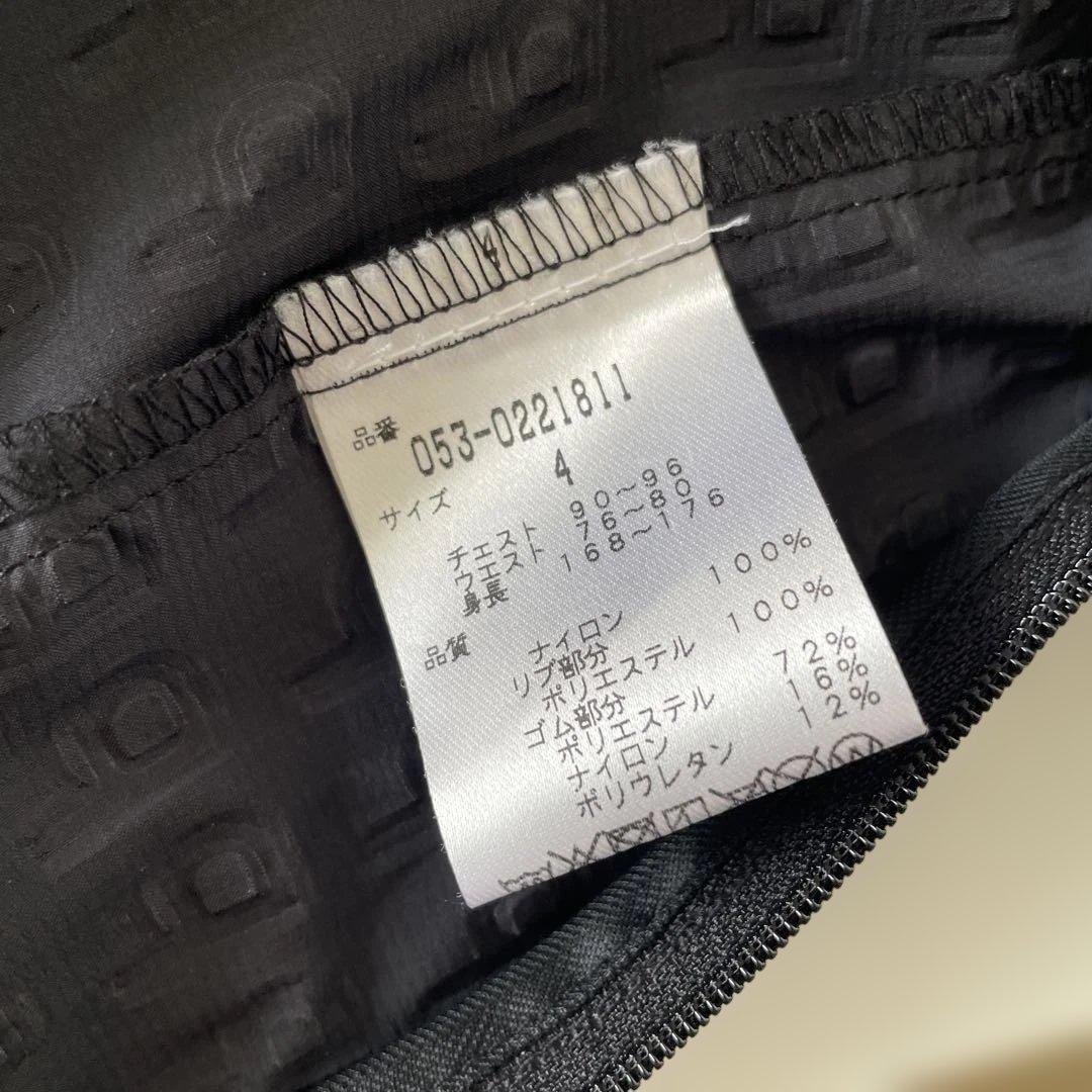 ⭐️美品 パーリーゲイツ Pertex エンボスプルオーバーブルゾン スニード⭐️