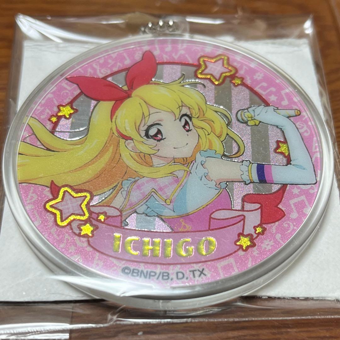 アイカツ！ 星宮いちご メダルチャーム ガラポン アイカツオンパレード　B賞