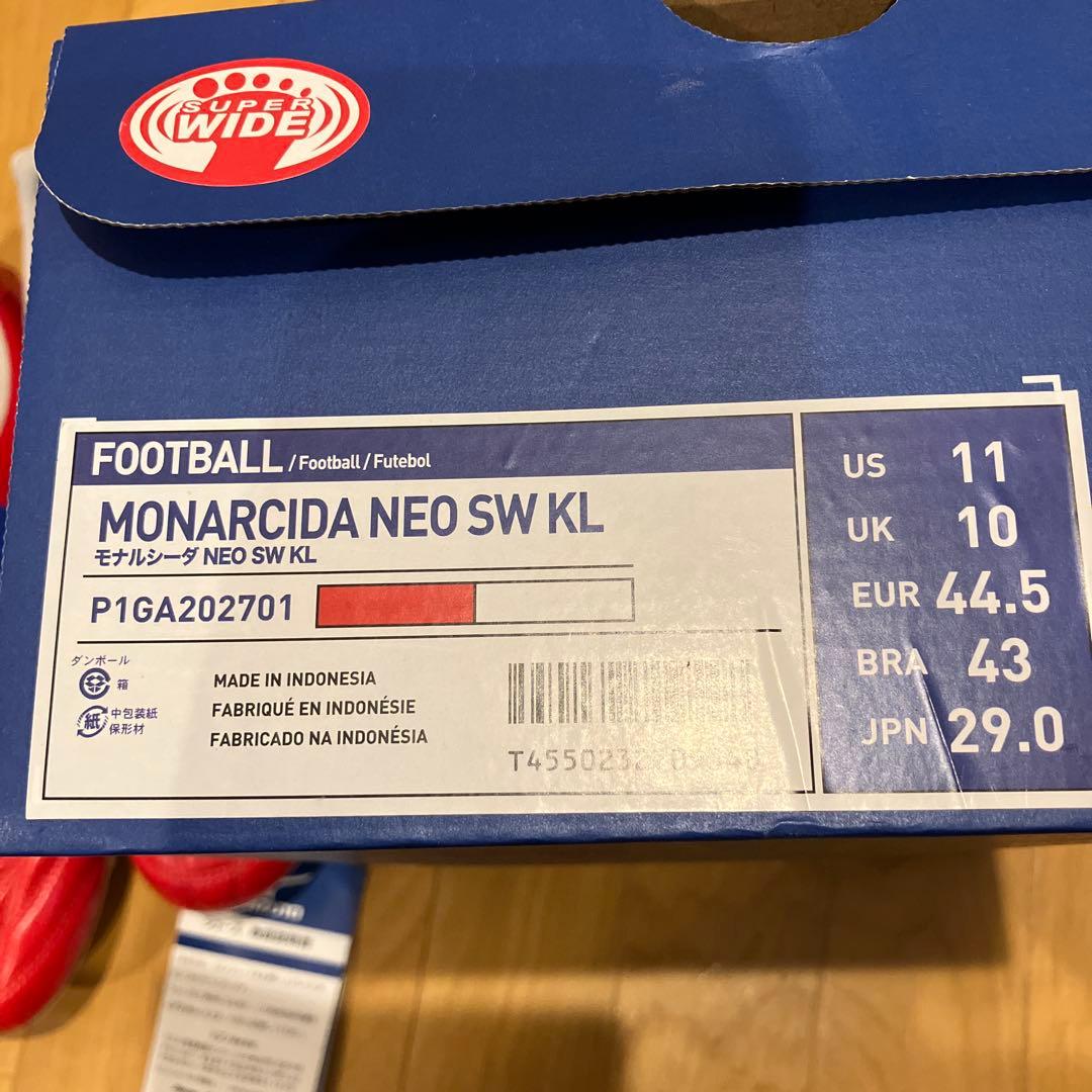 Mizuno Monarcida NEO SW KL スパイク　29.0