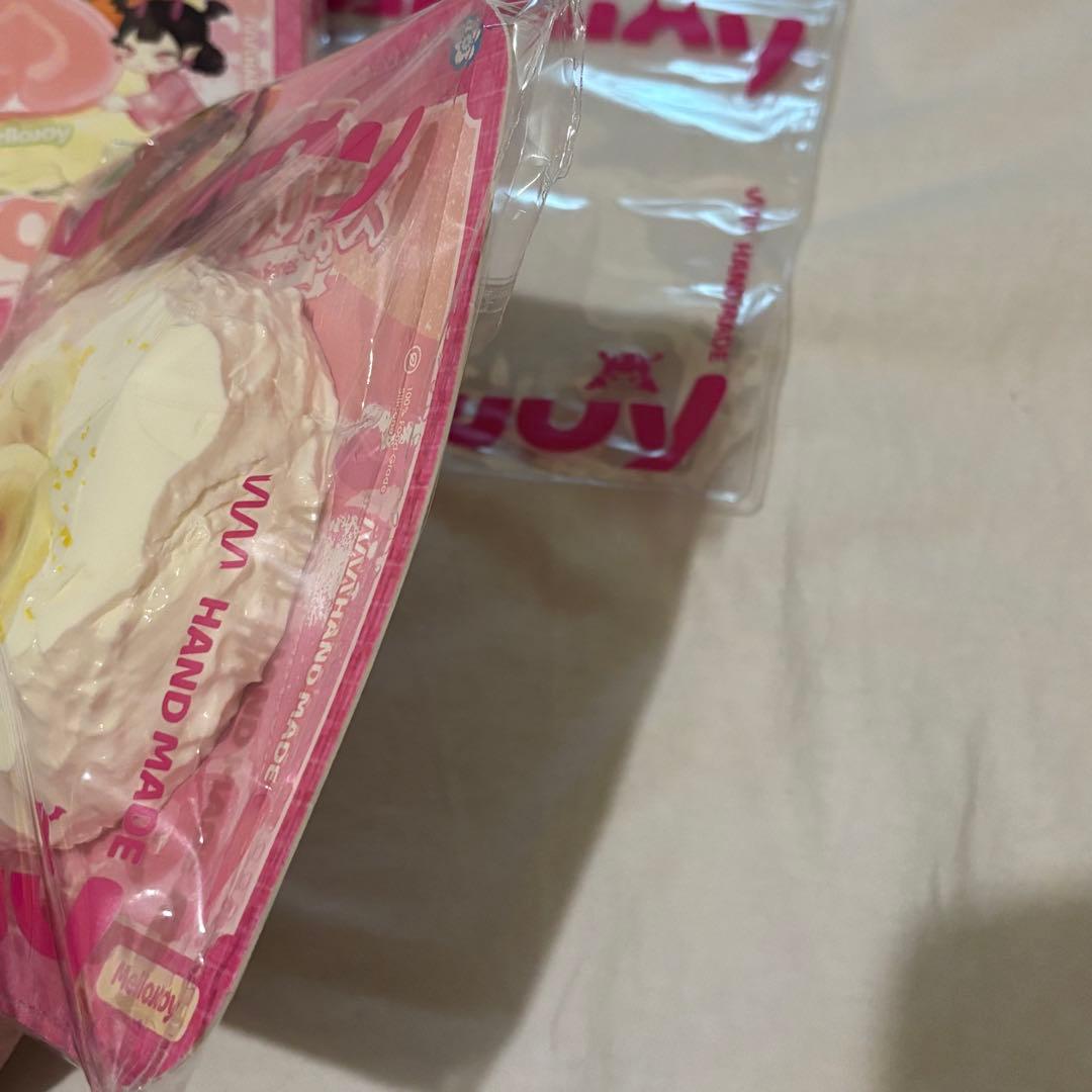 Mellojoy メロジョイ 大福 バナナ
