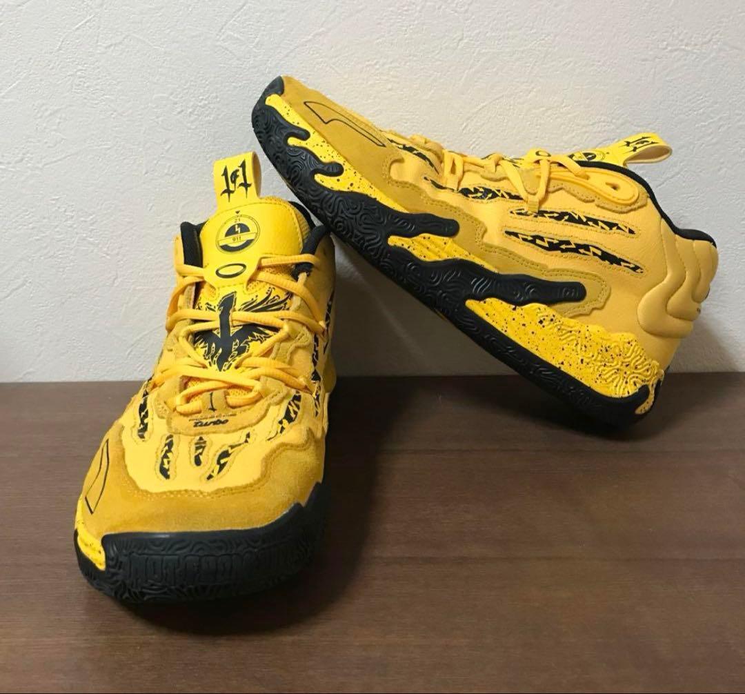 Puma Porsche MB.03 プーマ ポルシェ バッシュ 28.5cm