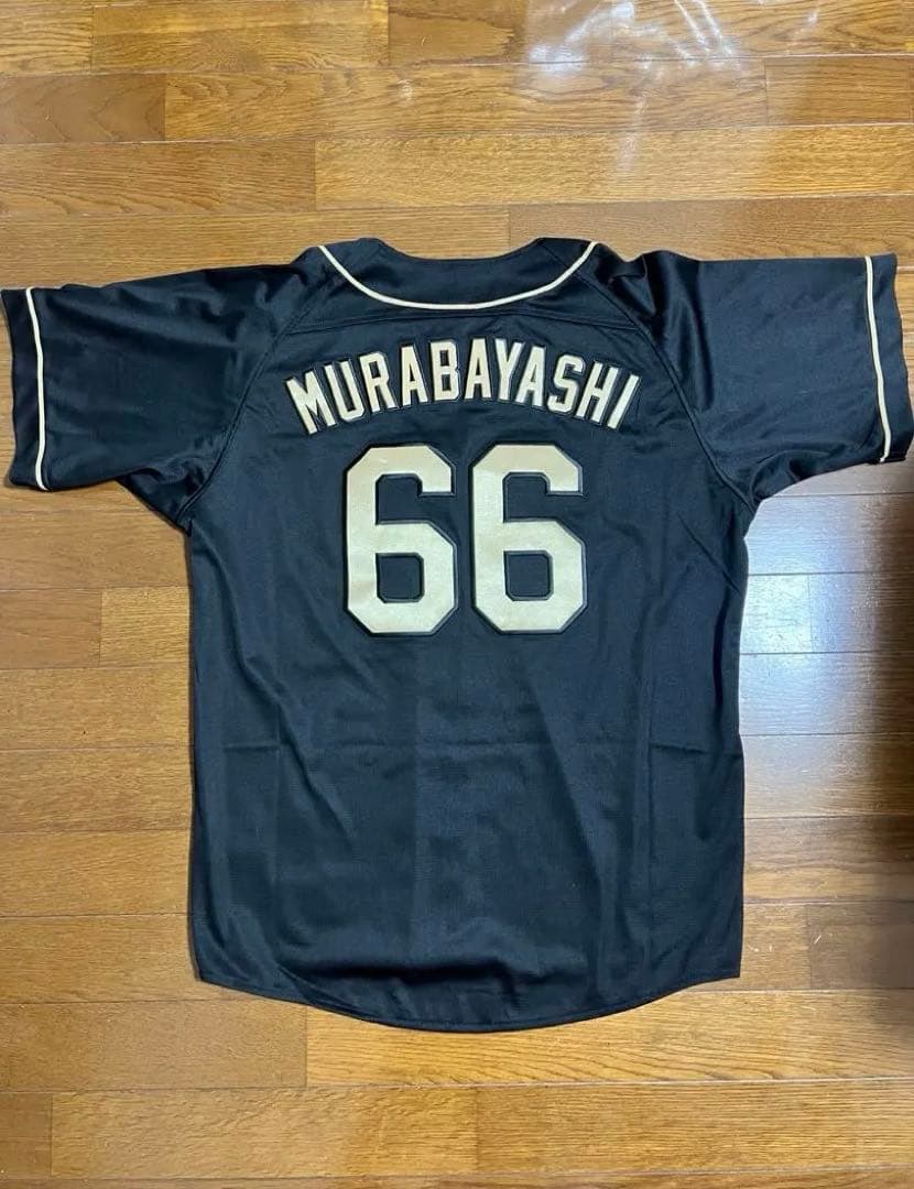 楽天イーグルス　村林選手　2024ファンクラブユニフォーム