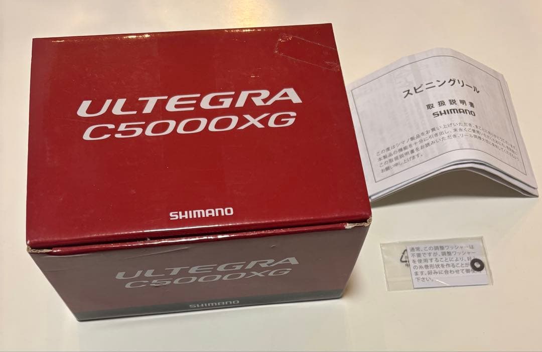 シマノ 17アルテグラ C5000XG