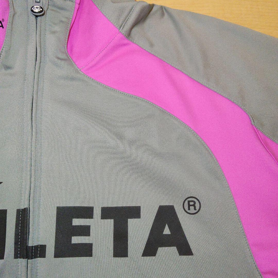 上下M 美品【ATHLETA】アスレタ セットアップ トレーニングウェアパンツ