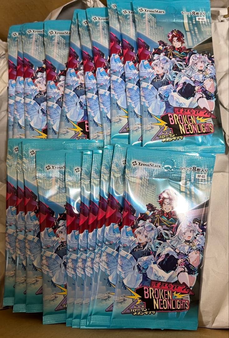 クロスタ 6カートン約7000枚まとめ売り