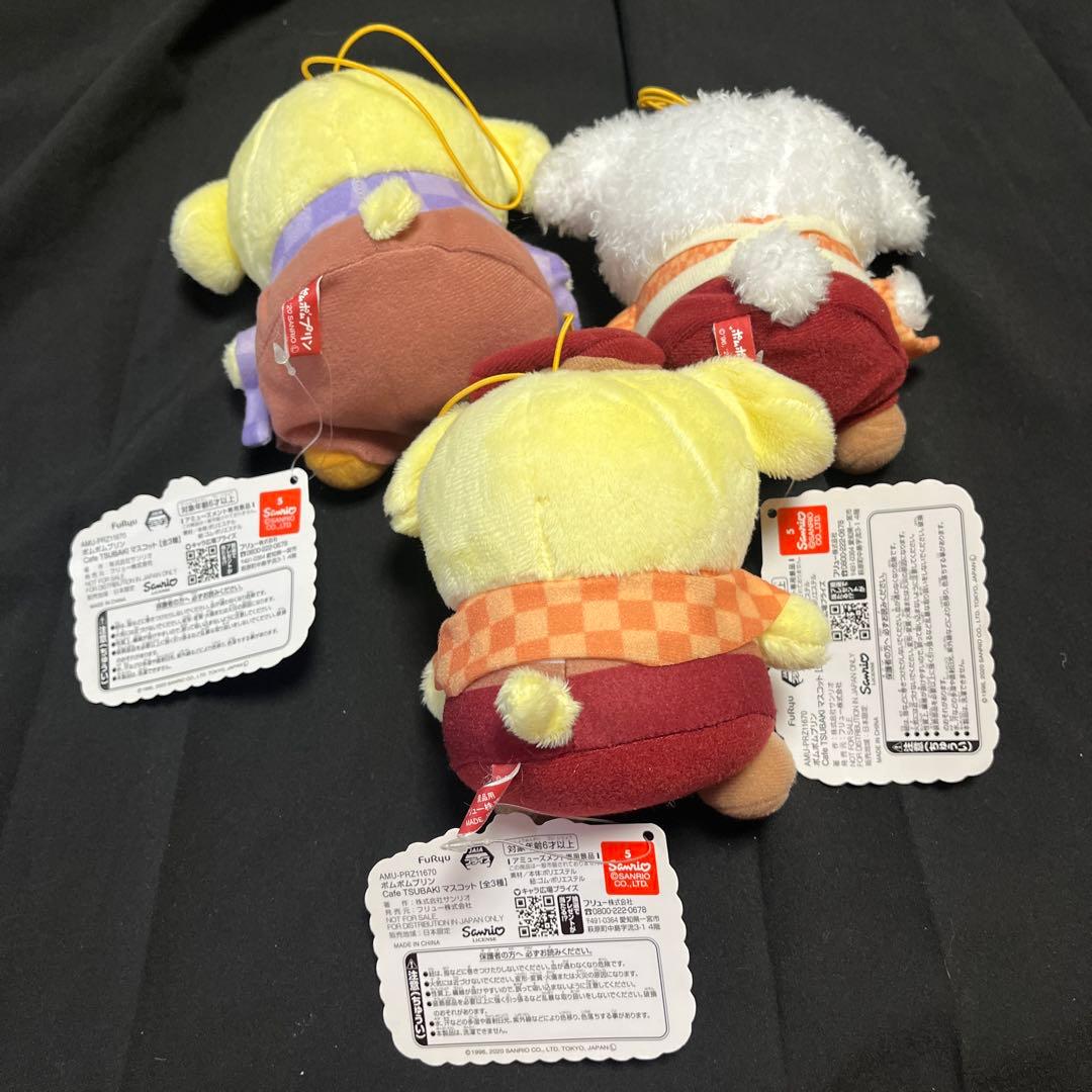 ポムポムプリン マカロン Cafe TSUBAKI マスコット　ぬいぐるみ