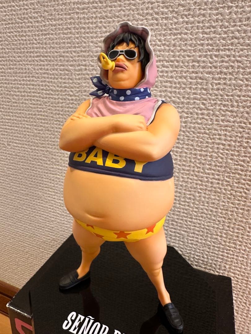 フィギュアーツZEROセニョール・ピンク　魂ウェブ商店限定　ワンピース