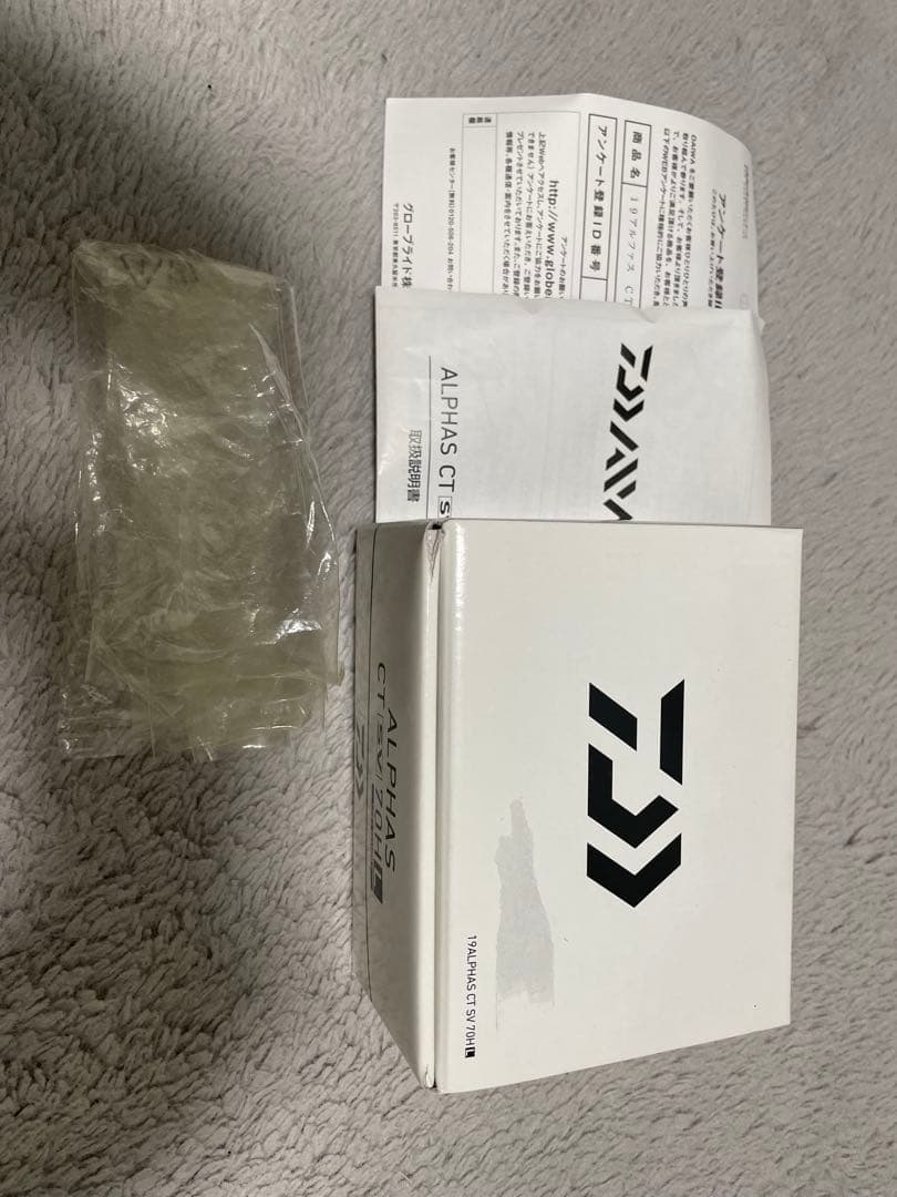 19アルファスct sv 70HL