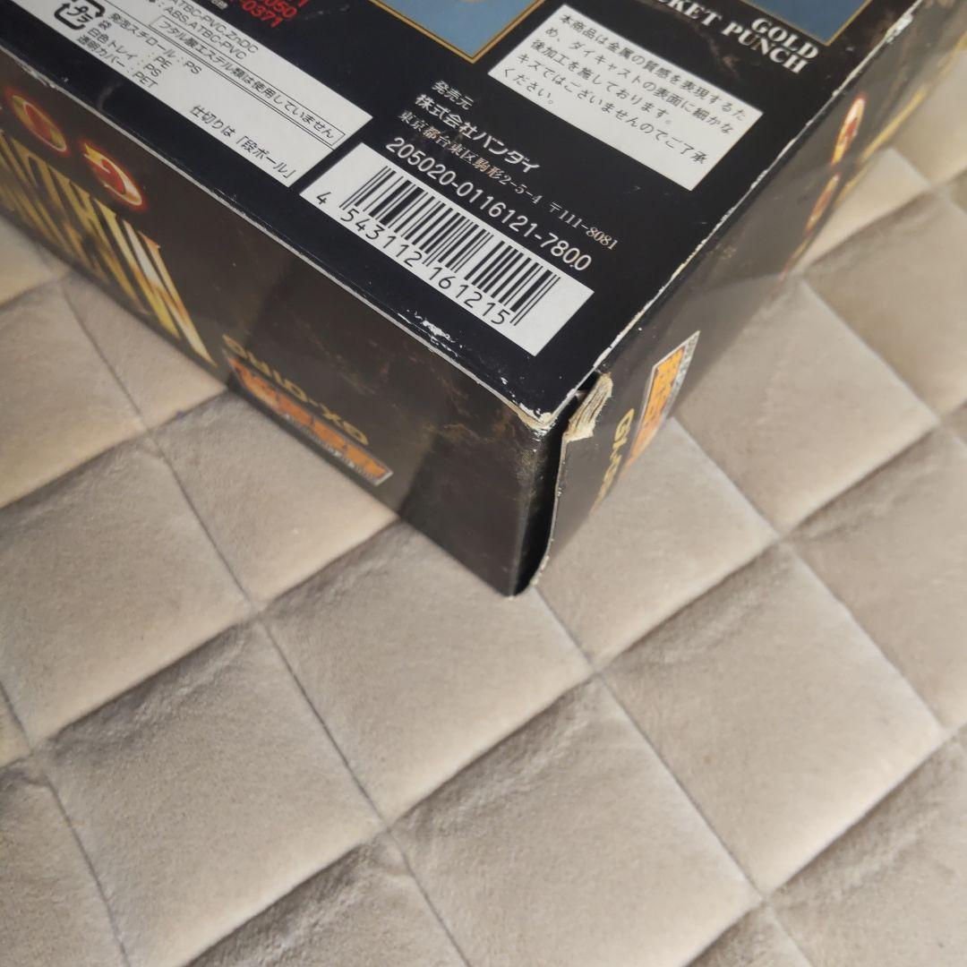 未使用中古品 超合金魂 GX-01RG ゴールドマジンガーZ（バンダイ）