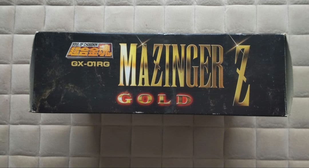未使用中古品 超合金魂 GX-01RG ゴールドマジンガーZ（バンダイ）