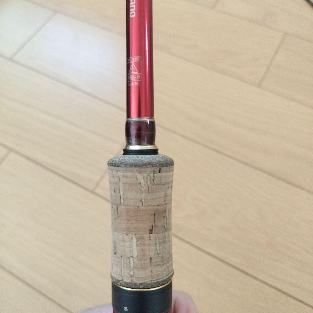 《美品》WORLD SHALIA ルアーロッド 2701FF-2