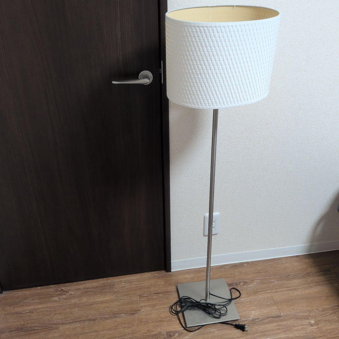 IKEA　イケア ALANG アーレング フロアランプ ニッケルメッキ ホワイト
