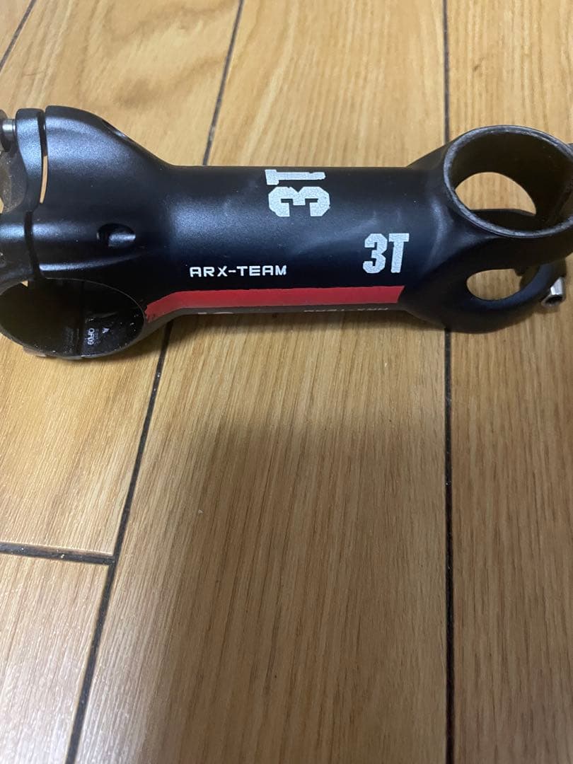 Shigetoshi 3t カーボンハンドル 400m